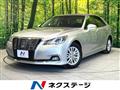 2017 Toyota Crown Hybrid