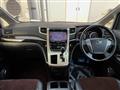 2013 Toyota Alphard G