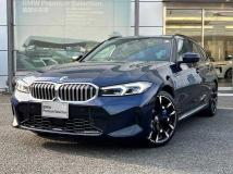 2024 BMW 3 Series