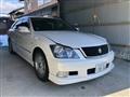 2007 Toyota Crown