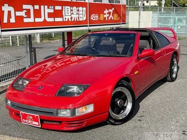 1990 Nissan Fairlady Z