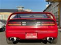 1990 Nissan Fairlady Z
