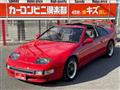 1990 Nissan Fairlady Z