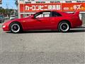 1990 Nissan Fairlady Z