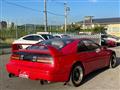 1990 Nissan Fairlady Z