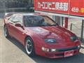 1990 Nissan Fairlady Z