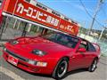 1990 Nissan Fairlady Z
