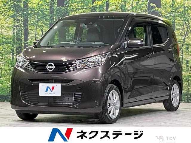 2025 Nissan Nissan Others
