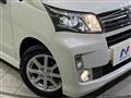 2014 Daihatsu Move