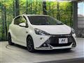 2014 Toyota AQUA