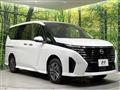 2023 Nissan Serena