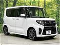 2019 Daihatsu Tanto