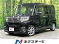 2017 Daihatsu Tanto