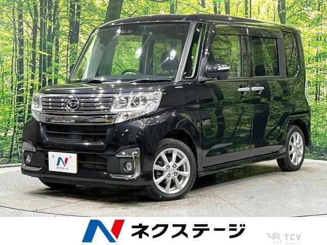 2017 Daihatsu Tanto
