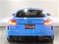 2023 Audi TT