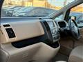 2006 Nissan Serena