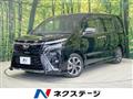 2020 Toyota Voxy