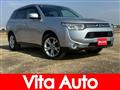 2012 Mitsubishi Outlander