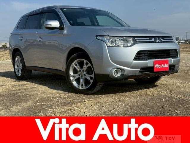 2012 Mitsubishi Outlander