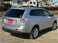 2012 Mitsubishi Outlander