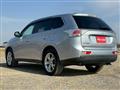2012 Mitsubishi Outlander