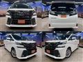 2015 Toyota Vellfire