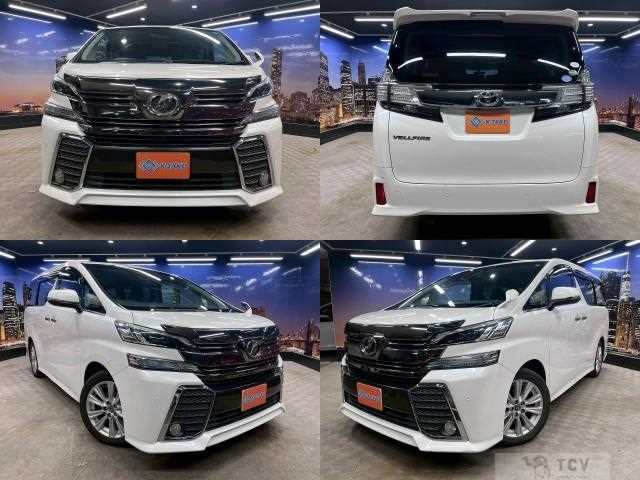 2015 Toyota Vellfire