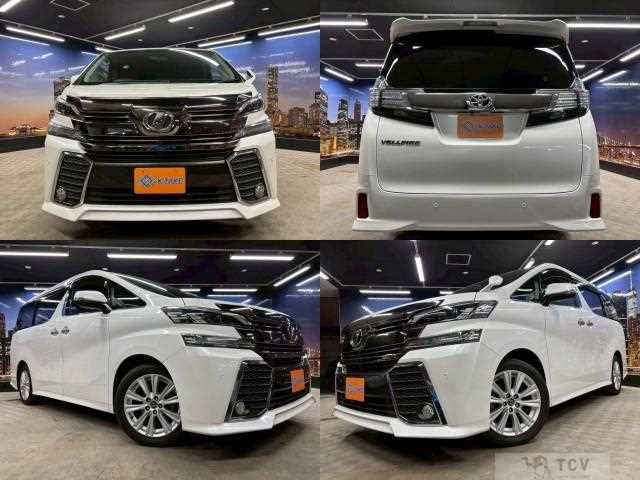 2016 Toyota Vellfire