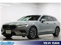 2025 Volvo V60