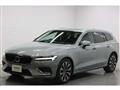 2025 Volvo V60
