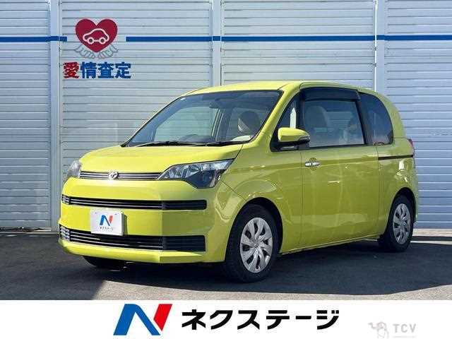 2015 Toyota Toyota Others