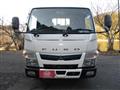 2020 Mitsubishi Fuso Canter