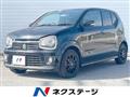 2017 Suzuki Alto Works