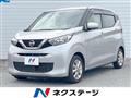 2019 Nissan Nissan Others