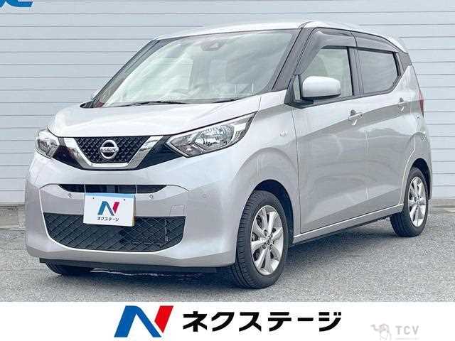 2019 Nissan Nissan Others