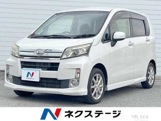 2013 Daihatsu Move