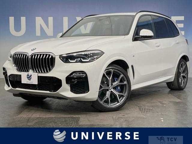 2020 BMW X5