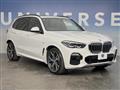2020 BMW X5