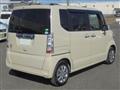 2016 Honda N BOX