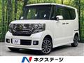 2013 Honda N BOX