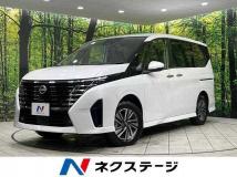 2023 Nissan Serena