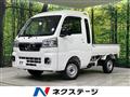 2023 Daihatsu Hijet Truck