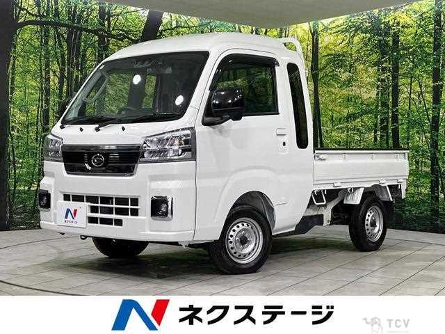 2023 Daihatsu Hijet Truck