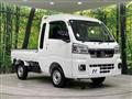 2023 Daihatsu Hijet Truck