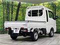 2023 Daihatsu Hijet Truck