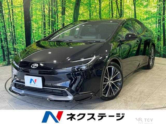2023 Toyota Prius