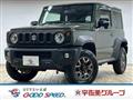 2021 Suzuki Jimny Sierra