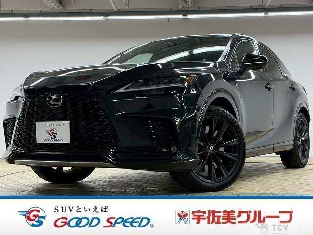 2023 Lexus RX