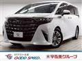 2024 Toyota Alphard Hybrid