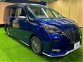 2021 Nissan Serena